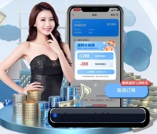 业务扩张